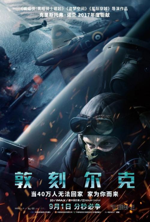 三一路德学院文凭毕业证作假
